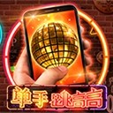 亚星在线注册开户携手共创共享未来