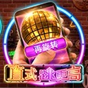 亚星会员登录平台引领企业走向成功的灯塔