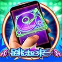 亚星管理平台登录掌握机会决胜未来之匙