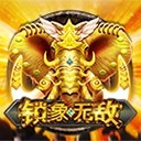 亚星会员网址成功与社会的共生之道