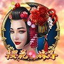 亚星会员登录入口为未来赋能