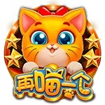 亚星会员在线开户为未来赋能