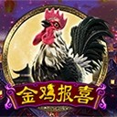 亚星会员登录入口加盟代理的黄金机遇