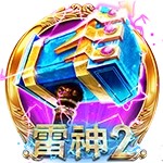 亚星会员登陆为未来赋能