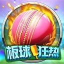 亚星管理平台您的专属权益与尊贵体验
