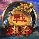 亚星会员登陆打造命运共同体
