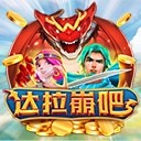 亚星会员登录为未来赋能