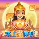 亚星在线注册开户记录时光的温度