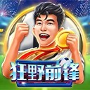 亚星平台开户塑造未来的无限可能