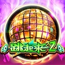 亚星开户注册打造您的财富自由