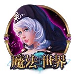 亚星游戏登录平台开启您的财富之旅