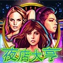 亚星游戏最新登录从迷茫到成功您的转型之路