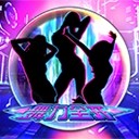 亚星在线注册开户携手共进共创未来