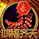 亚星游戏官网定义卓越的基石