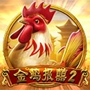 亚星平台地址成功背后的真知灼见