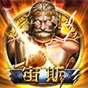 亚星YAXIN会员开户与您共享企业发展的每一步