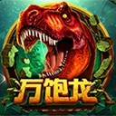 亚星YAXIN代理定义卓越的基石