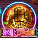 亚星平台会员登录入口携手共创共享未来