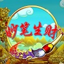 亚星开户注册照亮企业前行的永恒明灯