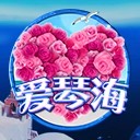 亚星游戏入口yaxin111成就卓越的基石