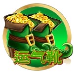 亚星游戏入口yaxin111开启您的财富自由