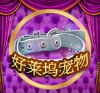 亚星在线注册开户铸就辉煌传承价值