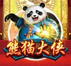 亚星YAXIN代理开启财富自由的钥匙