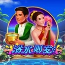 亚星YAXIN代理构建信任的基石