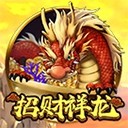 亚星平台开户解锁您财富的核心密码
