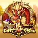 亚星会员登录平台创新驱动未来
