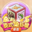 亚星在线注册会员决胜您财富自由关键武器